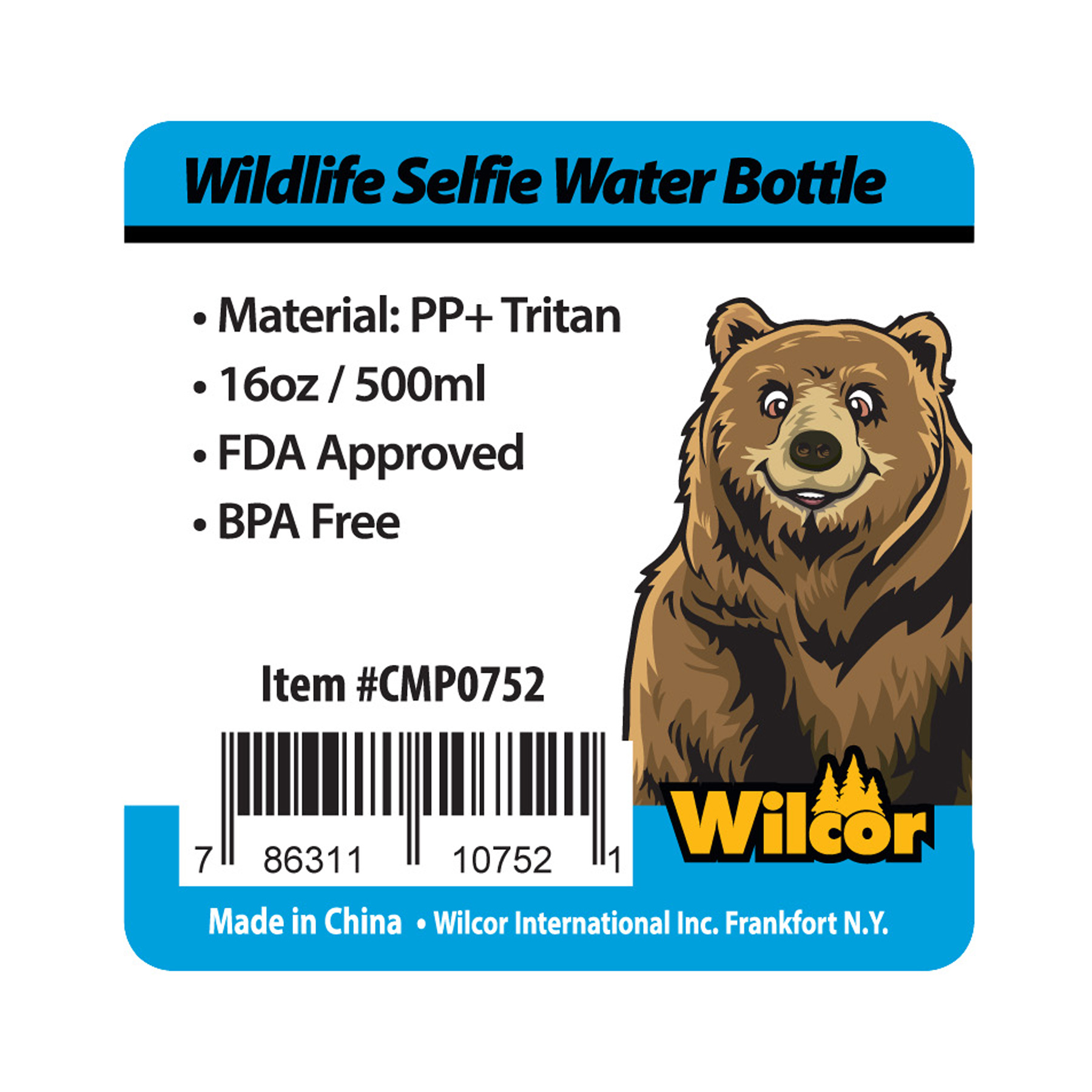 CMP0752P