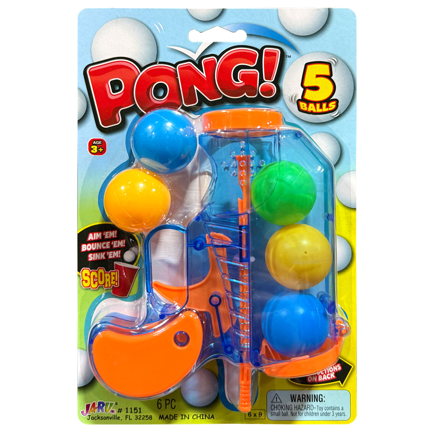 PONG BALL SHOOTER