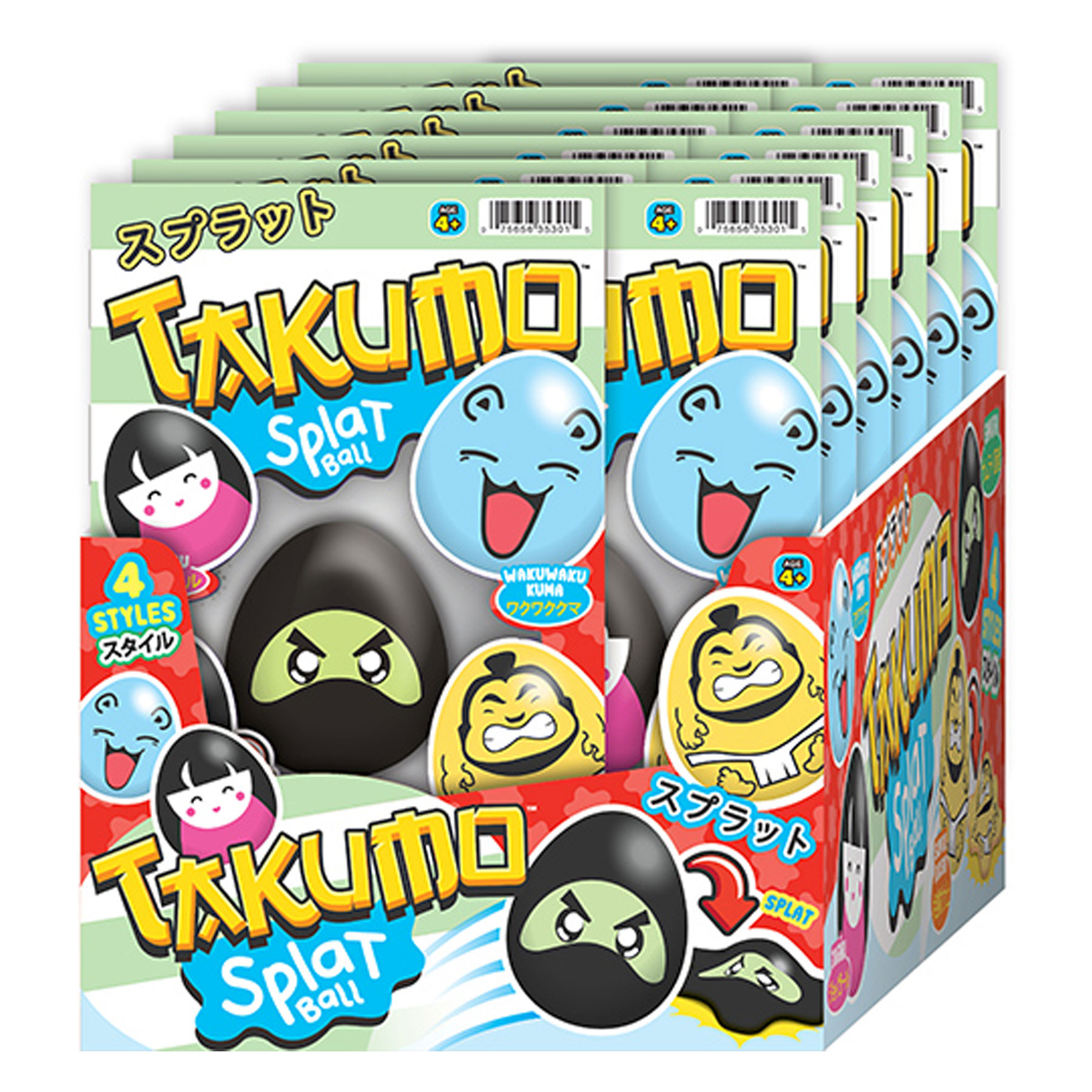 TAKUMO SPLAT BALL 24/DSP